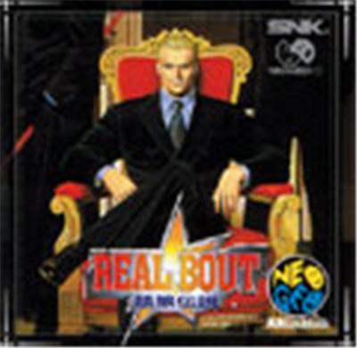 Real Bout Garou Densetsu - IMPORT JAPONAIS État correct -  reconditionné disponible sur Fnac