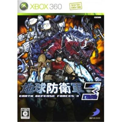 Chikyuu Boueigun 3 / Earth Defense Forces 3 [IMPORT JAPONAIS] État correct -  reconditionné disponible sur Fnac