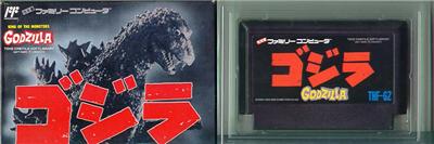 Godzilla - IMPORT JAPONAIS État correct -  reconditionné disponible sur Fnac