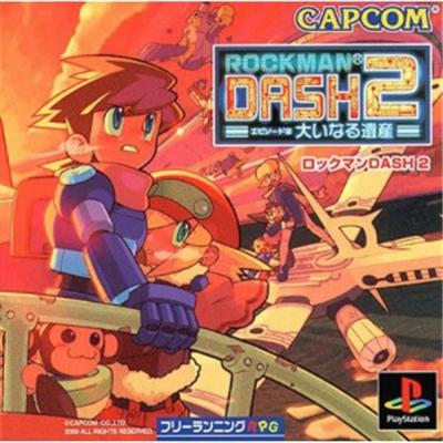 RockMan Dash 2 [IMPORT JAPONAIS] État correct -  reconditionné disponible sur Fnac