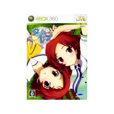 Time Leap - IMPORT JAPONAIS État correct -  reconditionné disponible sur Fnac