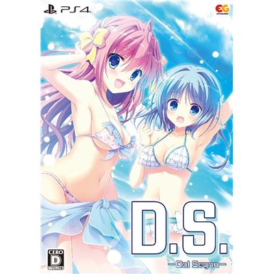 D.s. -dal Segno- [limited Edition] Pour Playstation 4 État correct -  reconditionné disponible sur Fnac