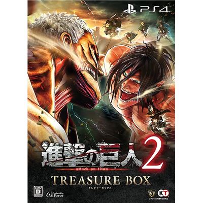 Shingeki No Kyojin 2 (treasure Box) [limited Edition] Pour Playstation 4 État correct -  reconditionné disponible sur Fnac