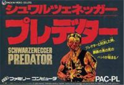 Predator - IMPORT JAPONAIS État correct -  reconditionné disponible sur Fnac