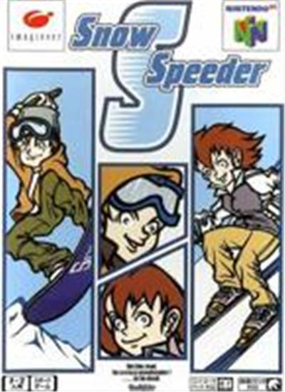 Snow Speeder - IMPORT JAPONAIS État correct -  reconditionné disponible sur Fnac