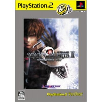 Shadow Hearts 2 Director's Cut (PlayStation 2 the Best) [IMPORT JAPONAIS] État correct -  reconditionné disponible sur Fnac
