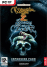 Neverwinter Nights 2 : Storm of Zehir État correct - Bandai Namco reconditionné disponible sur Fnac
