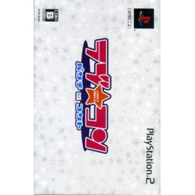 Love*Com: Punch de Court [Limited Edition] [IMPORT JAPONAIS] État correct -  reconditionné disponible sur Fnac