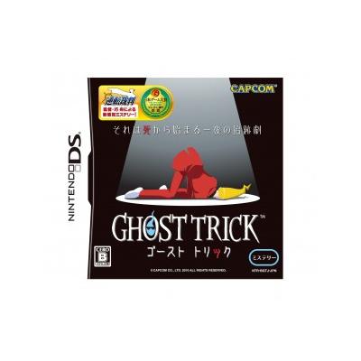 Acheter Ghost Trick - IMPORT JAPONAIS État correct - 26,99 € Ghost Trick - IMPORT JAPONAIS État correct - reconditionné disponible sur Fnac