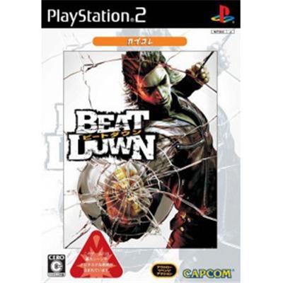 BeatDown: Fists of Vengeance (CapKore) [IMPORT JAPONAIS] État correct -  reconditionné disponible sur Fnac