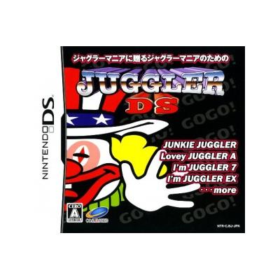 Juggler DS - IMPORT JAPONAIS État correct -  reconditionné disponible sur Fnac