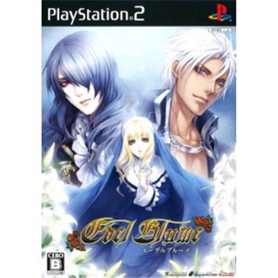 Edel Blume [IMPORT JAPONAIS] État correct -  reconditionné disponible sur Fnac