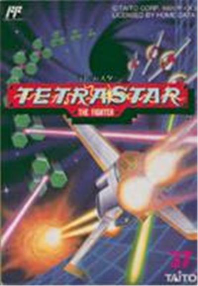 Tetrastar: The Fighter - IMPORT JAPONAIS État correct -  reconditionné disponible sur Fnac