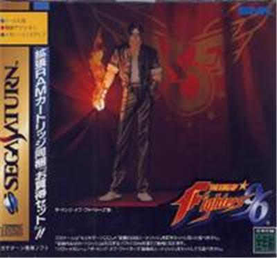 King of Fighters '96, The w/ 1MB RAM Cart - IMPORT JAPONAIS État correct -  reconditionné disponible sur Fnac