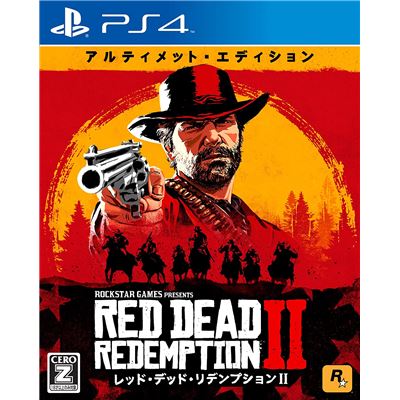 Red Dead Redemption 2 [ultimate Edition] Pour Playstation 4 État correct -  reconditionné disponible sur Fnac