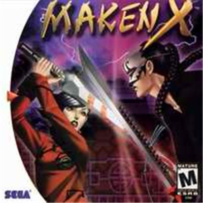 Maken X État correct -  reconditionné disponible sur Fnac
