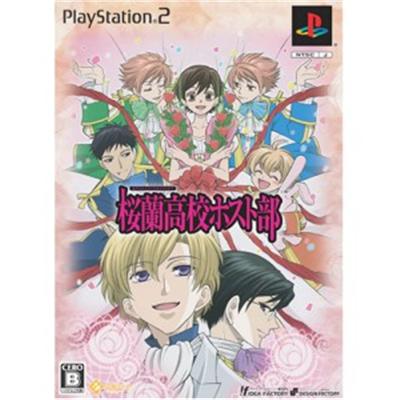 Ouran Koukou Host Bu [Limited Edition] [IMPORT JAPONAIS] État correct -  reconditionné disponible sur Fnac