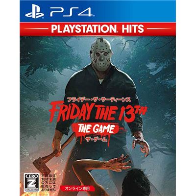 Friday The 13th: The Game (playstation Hits) Pour Playstation 4 État correct -  reconditionné disponible sur Fnac