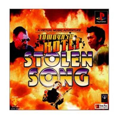 Tomoyasu Hotei: Stolen Song [Limited Edition] [IMPORT JAPONAIS] État correct -  reconditionné disponible sur Fnac