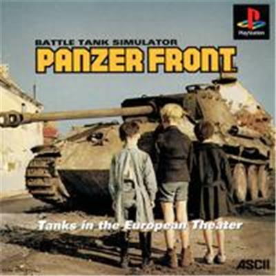 Panzer Front - IMPORT JAPONAIS État correct -  reconditionné disponible sur Fnac
