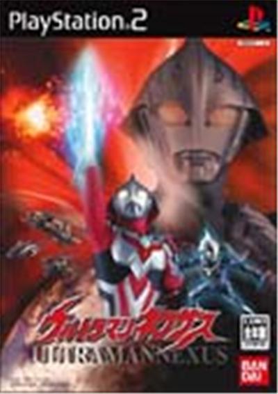 Ultraman Nexus - IMPORT JAPONAIS État correct -  reconditionné disponible sur Fnac