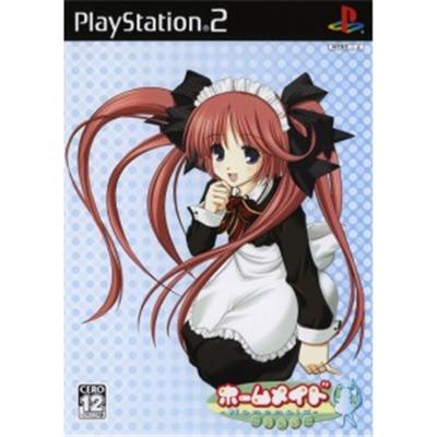 Home Maid: Owari no Tachi [IMPORT JAPONAIS] État correct -  reconditionné disponible sur Fnac