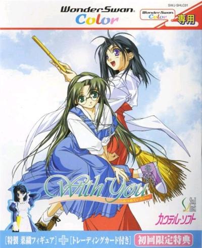 Acheter With You: Mitsumete Itai - IMPORT JAPONAIS État correct - 48,99 € With You: Mitsumete Itai - IMPORT JAPONAIS État correct - reconditionné disponible sur Fnac