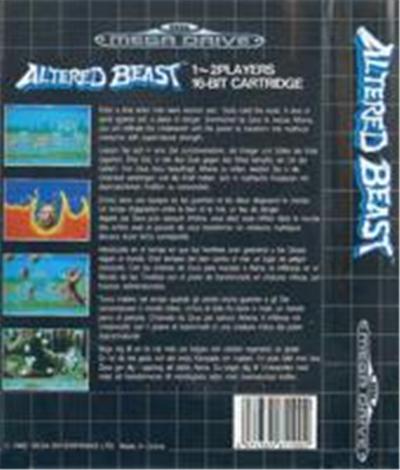 Altered Beast État correct -  reconditionné disponible sur Fnac