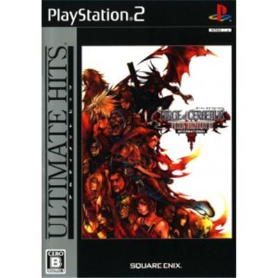 Dirge of Cerberus: Final Fantasy VII International (Ultimate Hits) [IMPORT JAPONAIS] État correct -  reconditionné disponible sur Fnac