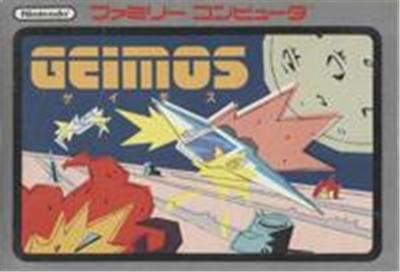 Geimos - IMPORT JAPONAIS État correct -  reconditionné disponible sur Fnac