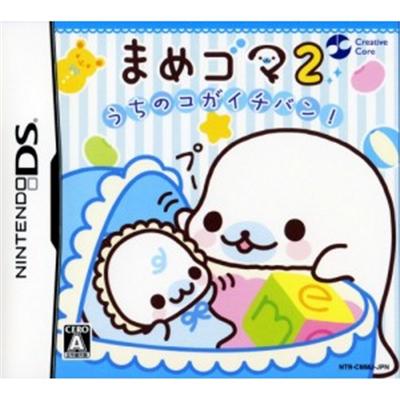 Mame Goma 2: Uchi no Ko ga Ichiban! [IMPORT JAPONAIS] État correct -  reconditionné disponible sur Fnac