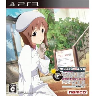 The IdolM@ster: Gravure For You! Vol. 3 - IMPORT JAPONAIS État correct -  reconditionné disponible sur Fnac