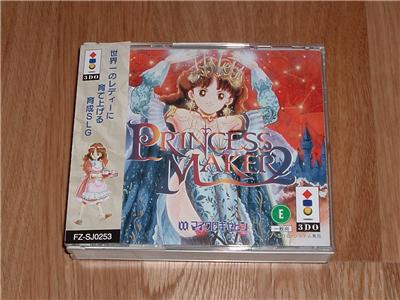 Princess Maker 2 - IMPORT JAPONAIS État correct -  reconditionné disponible sur Fnac