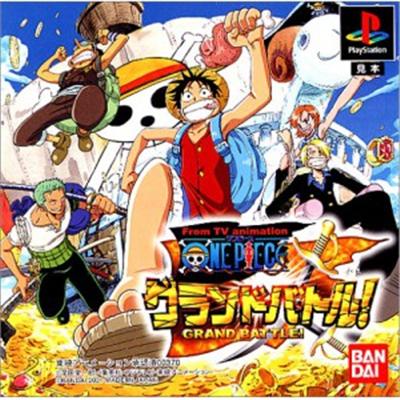 From TV Animation One Piece: Grand Battle! [IMPORT JAPONAIS] État correct -  reconditionné disponible sur Fnac