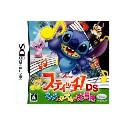 Stitch! Ohana to Rhythm de Daibouken - IMPORT JAPONAIS État correct -  reconditionné disponible sur Fnac