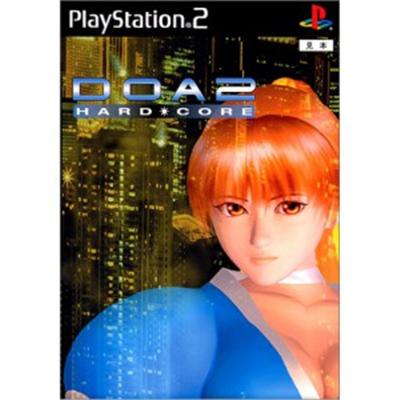 Dead or Alive 2 Hardcore [IMPORT JAPONAIS] État correct -  reconditionné disponible sur Fnac
