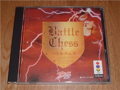 Battle Chess - IMPORT JAPONAIS État correct -  reconditionné disponible sur Fnac