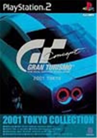 Gran Turismo Concept: 2001 Tokyo - IMPORT JAPONAIS État correct -  reconditionné disponible sur Fnac