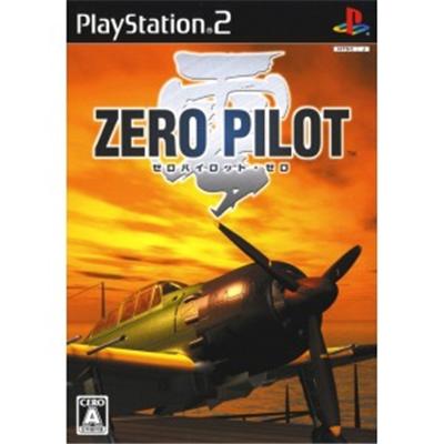 Zero Pilot: Zero [IMPORT JAPONAIS] État correct -  reconditionné disponible sur Fnac