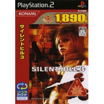 Silent Hill 3 (Konami Palace Selection) [IMPORT JAPONAIS] État correct -  reconditionné disponible sur Fnac