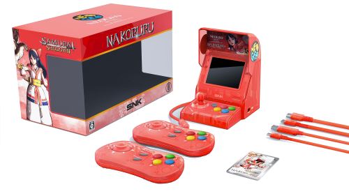 Acheter Console SNK Neo Geo Mini Samurai Shodown Edition Limitée Rouge État correct - 149,99 € Console SNK Neo Geo Mini Samurai Shodown Edition Limitée Rouge État correct - Just For Games reconditionné disponible sur Fnac