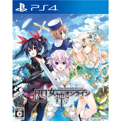 Four Goddesses Online Cyber Dimension Neptune Pour Playstation 4 État correct -  reconditionné disponible sur Fnac