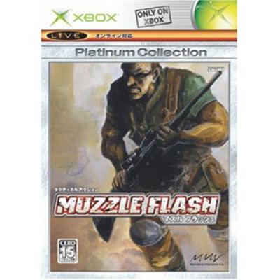 Muzzle Flash (Xbox Platinum Collection) [IMPORT JAPONAIS] État correct -  reconditionné disponible sur Fnac