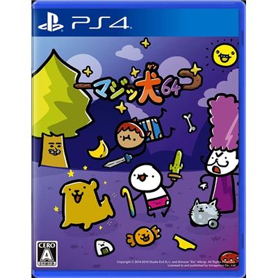 Super Cane Magic Zero Pour Playstation 4 État correct -  reconditionné disponible sur Fnac