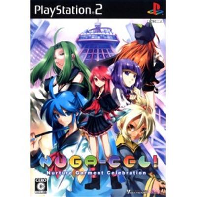 Nuga-Cel! [IMPORT JAPONAIS] État correct -  reconditionné disponible sur Fnac
