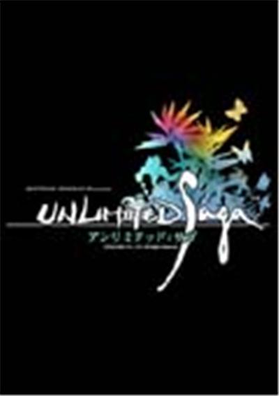 Acheter Unlimited SaGa - IMPORT JAPONAIS État correct - 30,99 € Unlimited SaGa - IMPORT JAPONAIS État correct - reconditionné disponible sur Fnac
