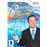 Acheter Questions pour un Champion État correct - 11,18 € Questions pour un Champion État correct - Mindscape France reconditionné disponible sur Fnac