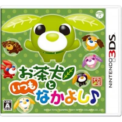 Acheter Ocha-Ken to Itsumo na Kayoshi - IMPORT JAPONAIS État correct - 14,99 € Ocha-Ken to Itsumo na Kayoshi - IMPORT JAPONAIS État correct - reconditionné disponible sur Fnac