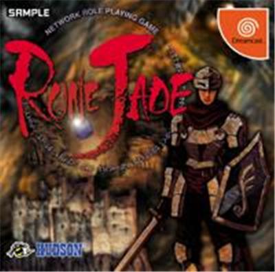 Acheter Rune Jade - IMPORT JAPONAIS État correct - 28,99 € Rune Jade - IMPORT JAPONAIS État correct - reconditionné disponible sur Fnac