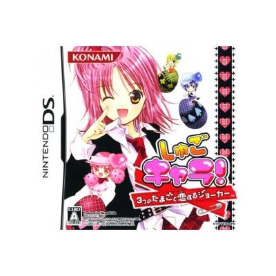 Shugo Chara! 3-tsu no Tamagoto Koisuru Joker - IMPORT JAPONAIS État correct -  reconditionné disponible sur Fnac